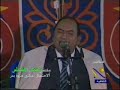 Sheikh Ahmad Nuaina Ramadhan 07