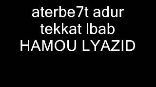 Hammou Oulyazid
