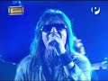rata blanca   aún estas en mis sueños