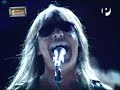 rata blanca   aún estas en mis sueños