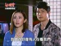 世間情 第384集 Ordinary Love Ep384 Part 8