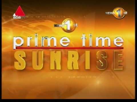 Sirasa TV 6 30AM