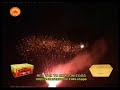 Display fireworks - Red Tail to Dragon Eggs 100S Fan Display fireworks - Red Tail to Dragon Eggs 100S Fan