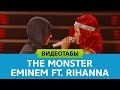 Eminem ft. Rihanna - The Monster (fingerstyle solo guitar + VideoTabs)
