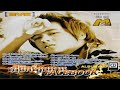 Boros Mnak Nis Rus Derm-bei Srolanh Oun-m Production Cd Vol 26