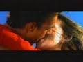 Grendene - Beijos
