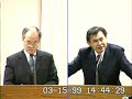 99.03.15黃世銘不願簽署執行死刑? 李俊毅:黃謀殺王清峰之2