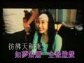 Ekin Cheng - Eternity - ??? - ????? MV Ekin Cheng - Eternity - ??? - ????? MV