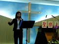 efcc grace church