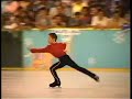 Han Yan 2005 Skate Asia Open Gala Han Yan 2005 Skate Asia Open Gala