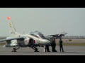 エアフェスタ2009那覇基地航空祭 オープニングフライト