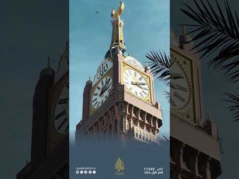 الراحلون إلى ديار أحبتي - محمد العزاوي