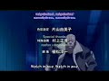 攻殻機動隊 SAC動画