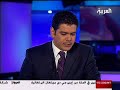 MOROCCO KENITRA EVASION SALAFISTE