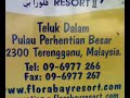 Perhentian Island, Terengganu, Malaysia (part 2)