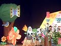 Presentacion infantil 2007 (Inicio)- Hoguera Carolinas Altas