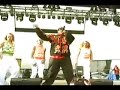 M.C. Hammer/ Lets Get It Started/ Bamboozle/ New York M.C. Hammer/ Lets Get It Started/ Bamboozle/ New York