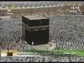 August 19 ~ Maghrib: Surah Maryam: Ayaah 83-98