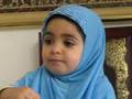 Muslim Baby Quiz
