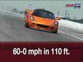 2008 Lotus Elise SC @ the Track