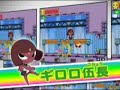 NDS 超劇場版keroro軍曹 撃侵 ドラゴンウォリアーズ であります！ PV Trailer