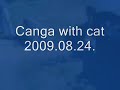 Canga with cat 2009.08.24..wmv