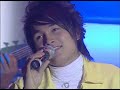 nhac-tre