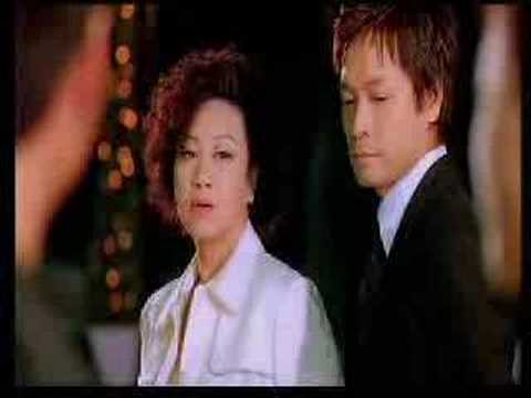 mahjong