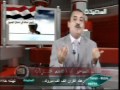 عصيد شو - 13