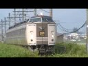 土居踏切で撮る特急北近畿