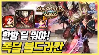 youtube動画IDmlq-1R_DpuE