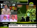 महाराष्ट्र बीजेपी के लिए बड़ी क्षति