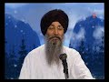 Birha Birha by bhai Harjinder Singh Birha Birha by bhai Harjinder Singh