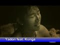 Tibetan Song Bashe Yadon Ft. Kunga
