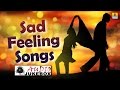 Sad Feeling Songs | Kannada Love Sad Songs | Audio Jukebox Sad Feeling Songs | Kannada Love Sad Songs | Audio Jukebox