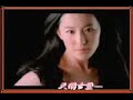 Hmong Lue Vang Music