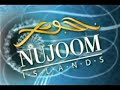 Nujoom Islands in Sharjah UAE ??? ?????? ?? ??????? ????????