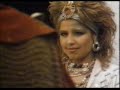 pia zadora y jermaine jackson