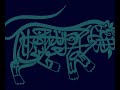 Hüseyin & Ali Riza Albayrak - Zühd-ü Riya