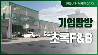 비디오2