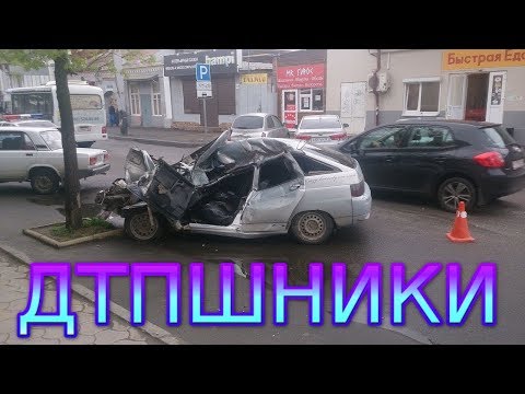Проcмотреть видео 