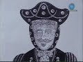El Güegüense El Güegüense