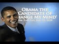 \"Troop Funding\" TV Ad