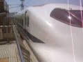 京都駅新幹線700系のぞみ