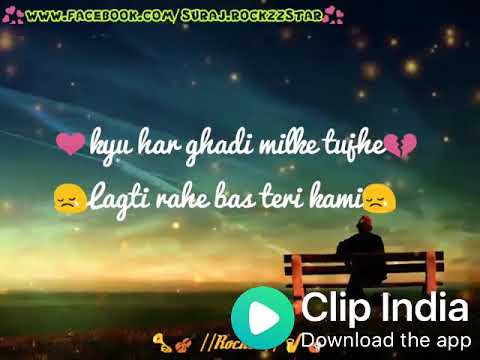 Kyun har ghadi