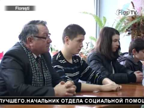 Мероприятие, посвященное Дмитрию Матковскому