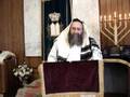 Rabbi Rivkin - Yom Kippur 5767 Blessing