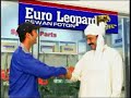 Dewan Foton Euro Leapord Tractor Pakistan Dewan Foton Euro Leapord Tractor Pakistan
