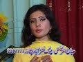 Da ghate ghate Stargey da dumra ghusa Da ghate ghate Stargey da dumra ghusa