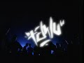 TEWU-Z NIMI RUSZAJ